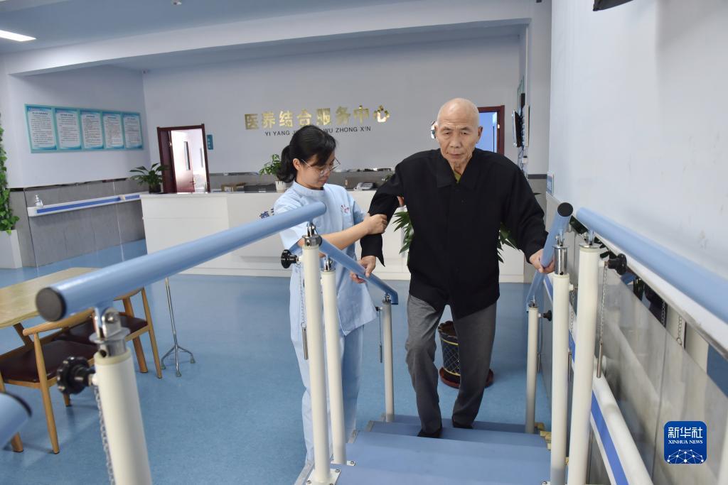 fd修改棋牌充值金额
